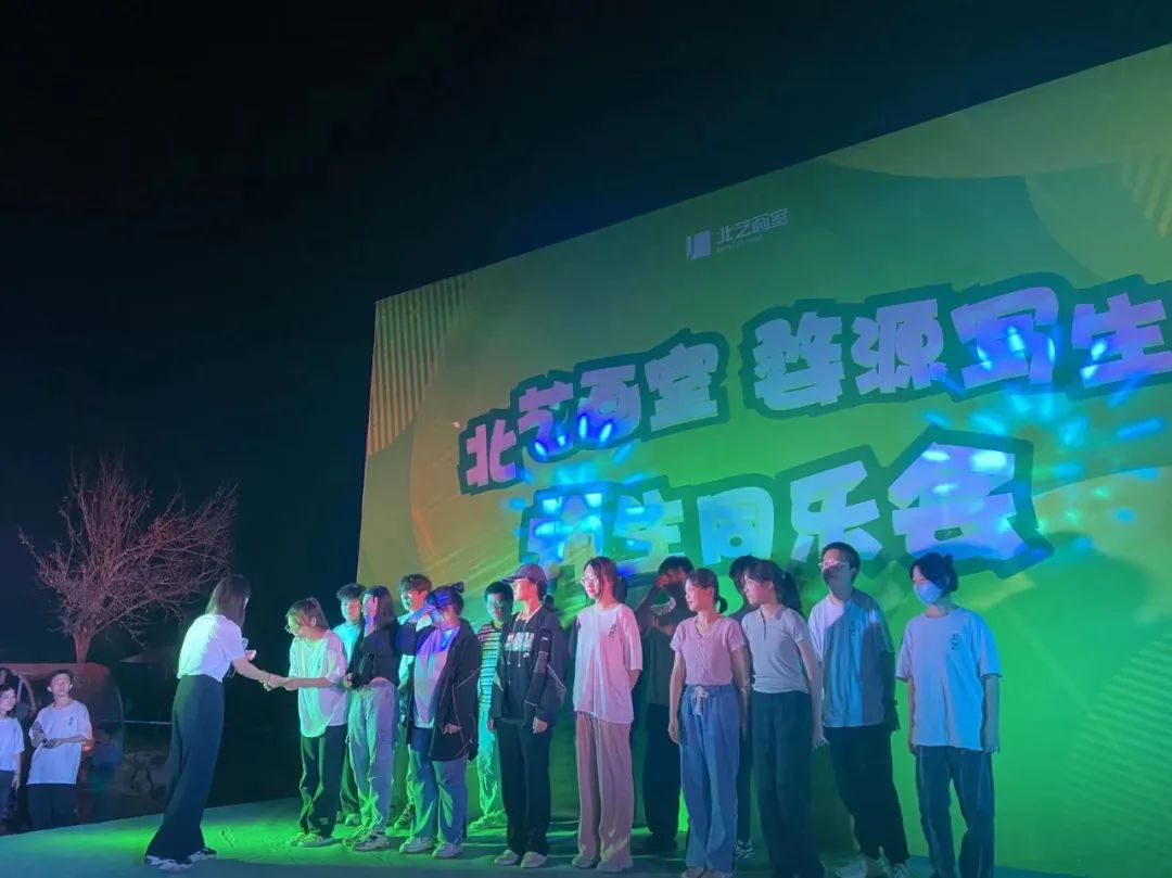  k8凯发(中国)天生赢家·一触即发2023届学员婺源师生同乐会