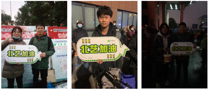 k8凯发(中国)天生赢家·一触即发送考