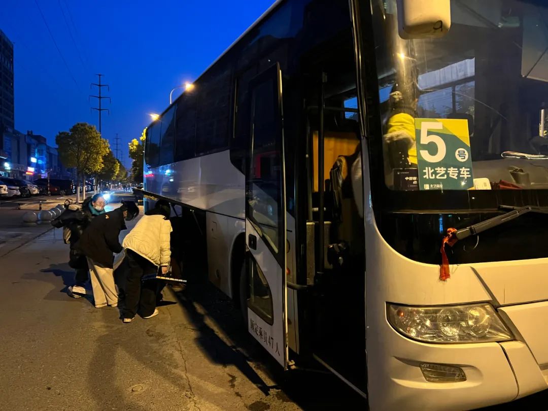 k8凯发(中国)天生赢家·一触即发送考服务