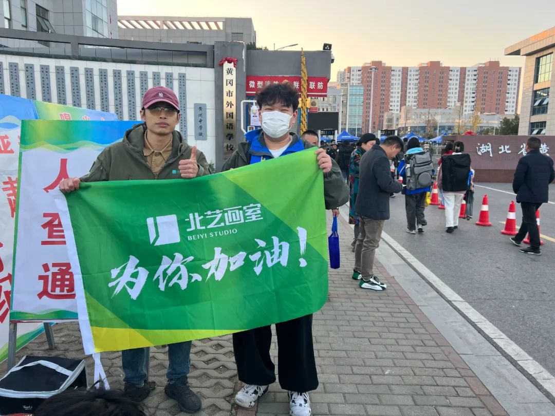 k8凯发(中国)天生赢家·一触即发送考