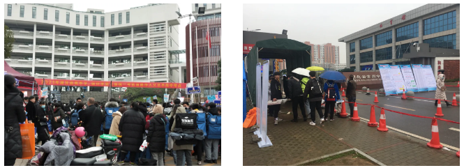 2021年湖北美术统考（荆州、荆门、襄阳、宜昌部分考点）