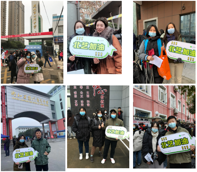 k8凯发(中国)天生赢家·一触即发送考