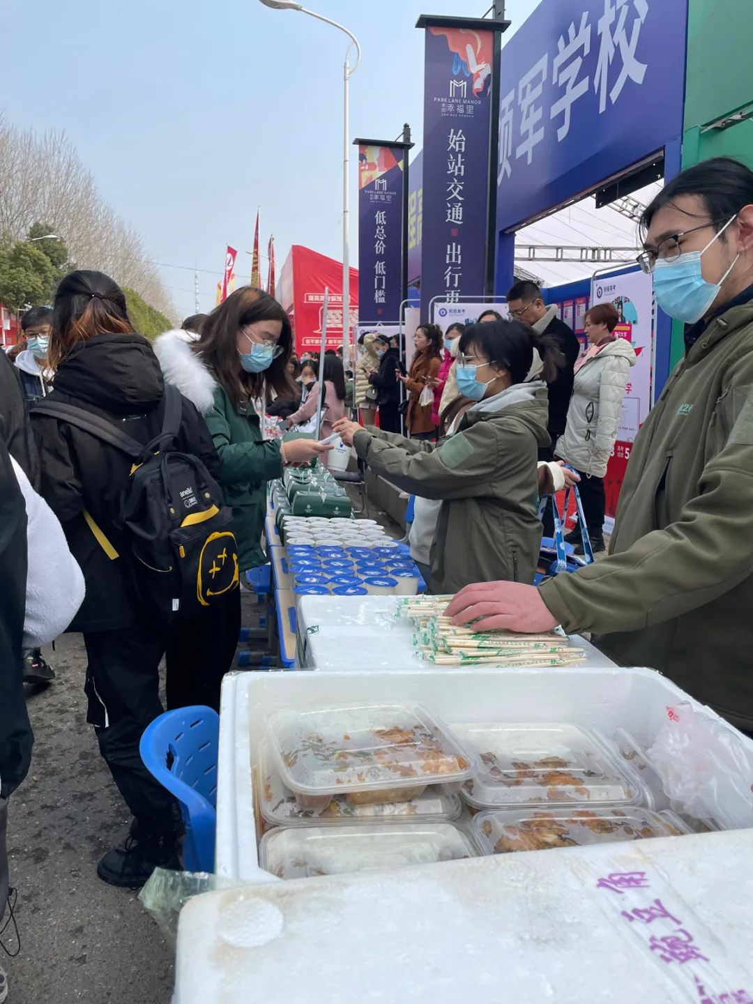 k8凯发(中国)天生赢家·一触即发送考