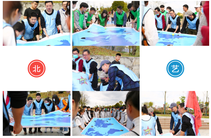 k8凯发(中国)天生赢家·一触即发2021教师团建