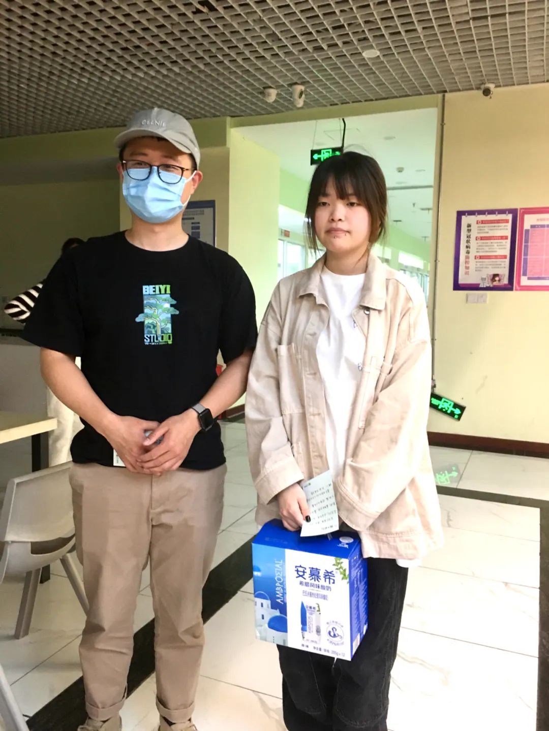 k8凯发(中国)天生赢家·一触即发看望学子