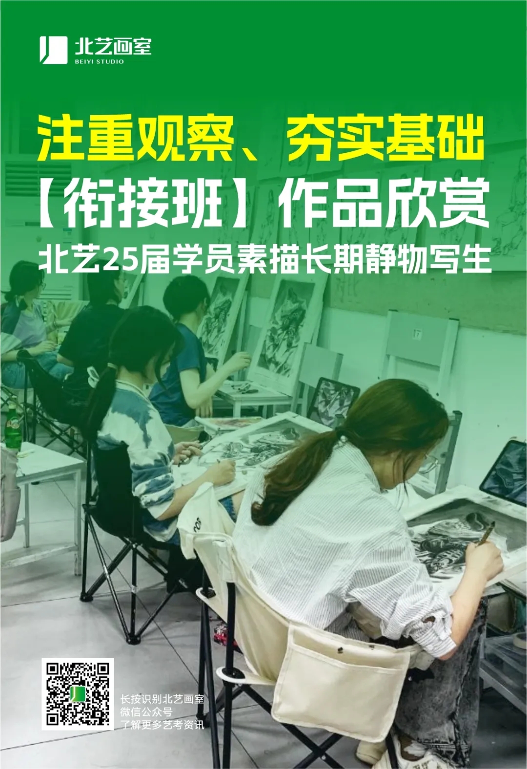 k8凯发(中国)天生赢家·一触即发衔接班