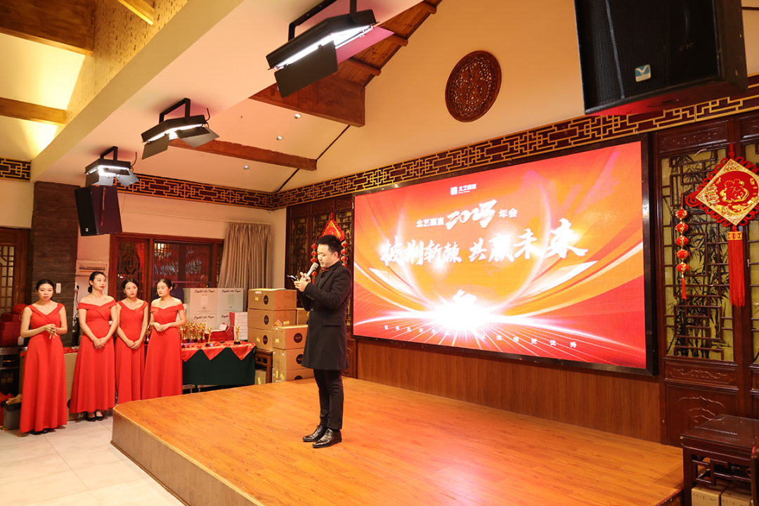 k8凯发(中国)天生赢家·一触即发年会奖品