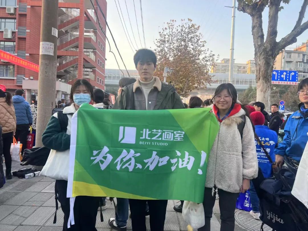 k8凯发(中国)天生赢家·一触即发送考