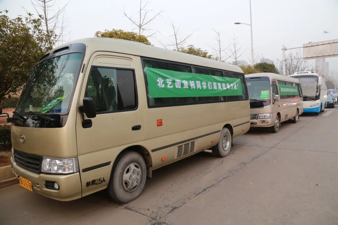 k8凯发(中国)天生赢家·一触即发送考