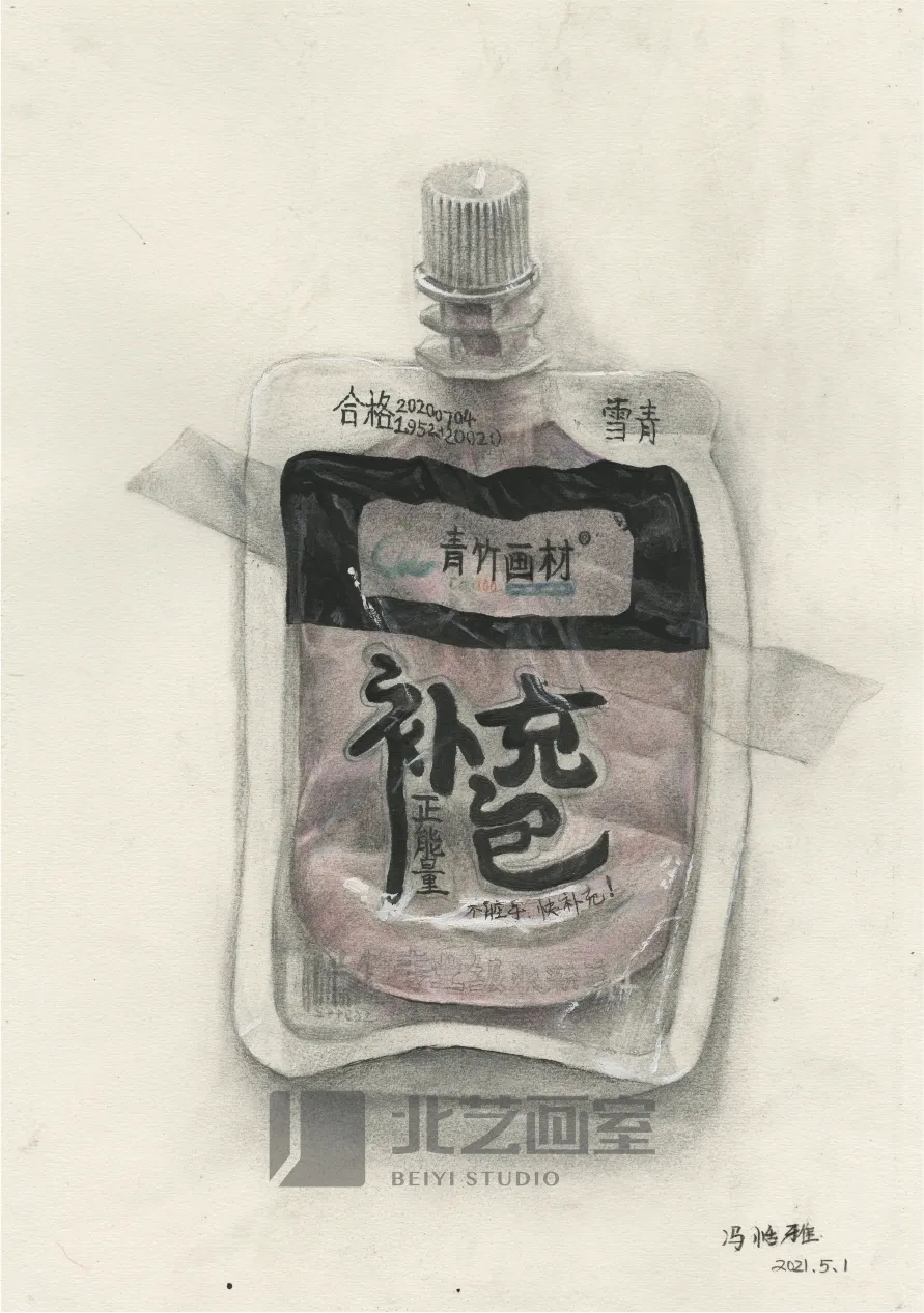 k8凯发(中国)天生赢家·一触即发基础部【春季班】第一期课堂成果