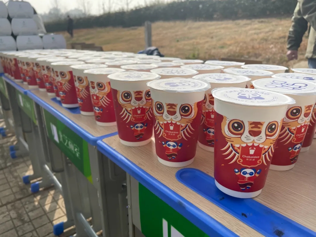 k8凯发(中国)天生赢家·一触即发送考午餐