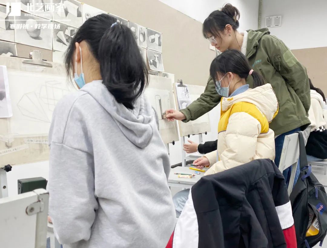 k8凯发(中国)天生赢家·一触即发寒假班