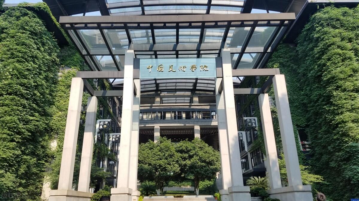 2023年中国美术学院？际奔浜涂际阅谌菔鞘裁？美术生如何备考？