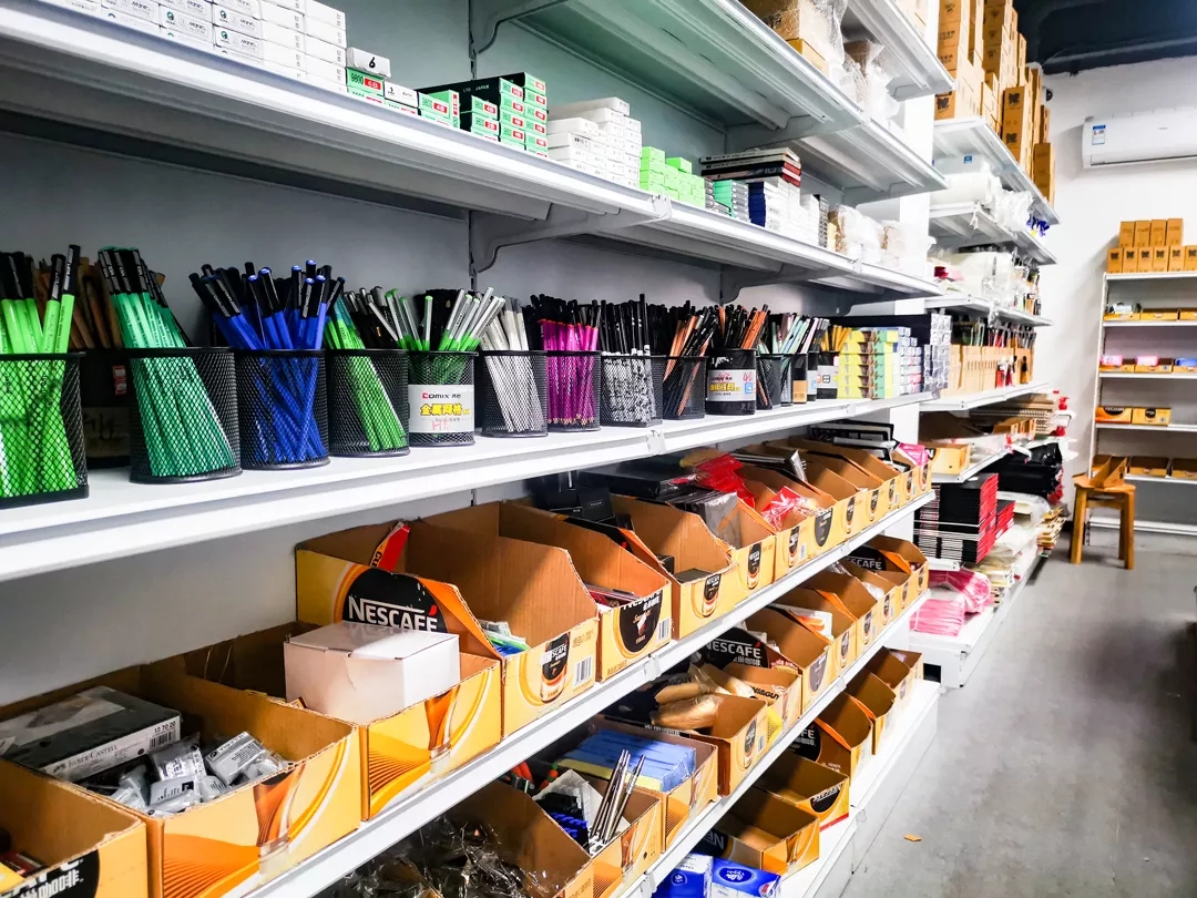 k8凯发(中国)天生赢家·一触即发超市