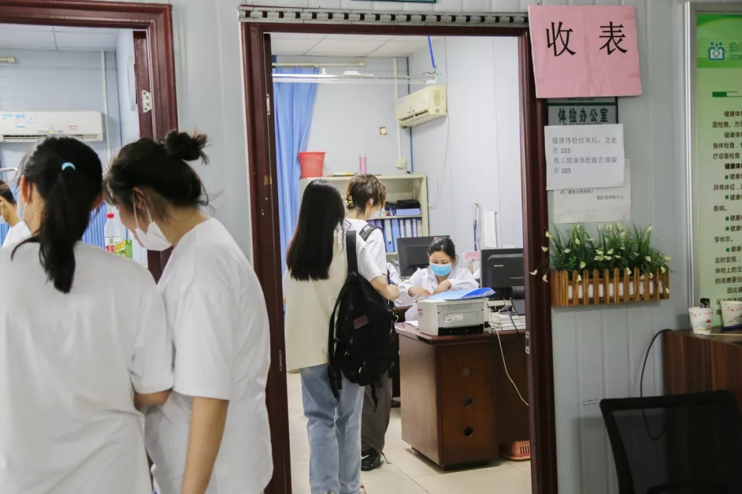 k8凯发(中国)天生赢家·一触即发体检