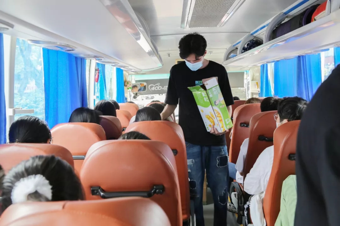 k8凯发(中国)天生赢家·一触即发体检