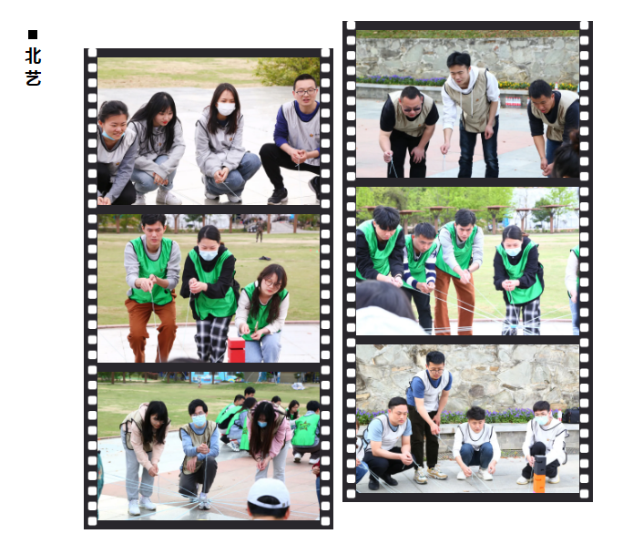 k8凯发(中国)天生赢家·一触即发2021教师团建