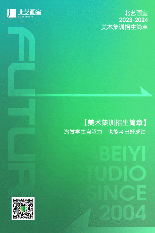 k8凯发(中国)天生赢家·一触即发预报名招生简章