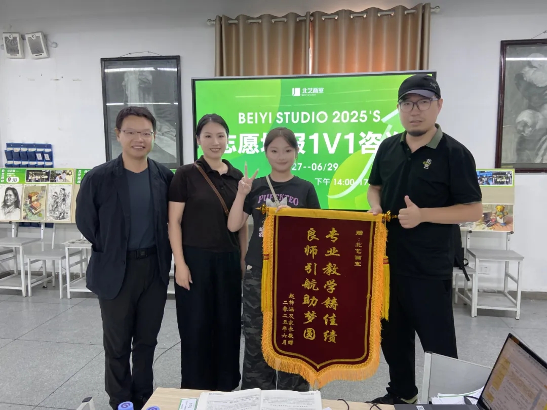 k8凯发(中国)天生赢家·一触即发高考志愿填报讲座