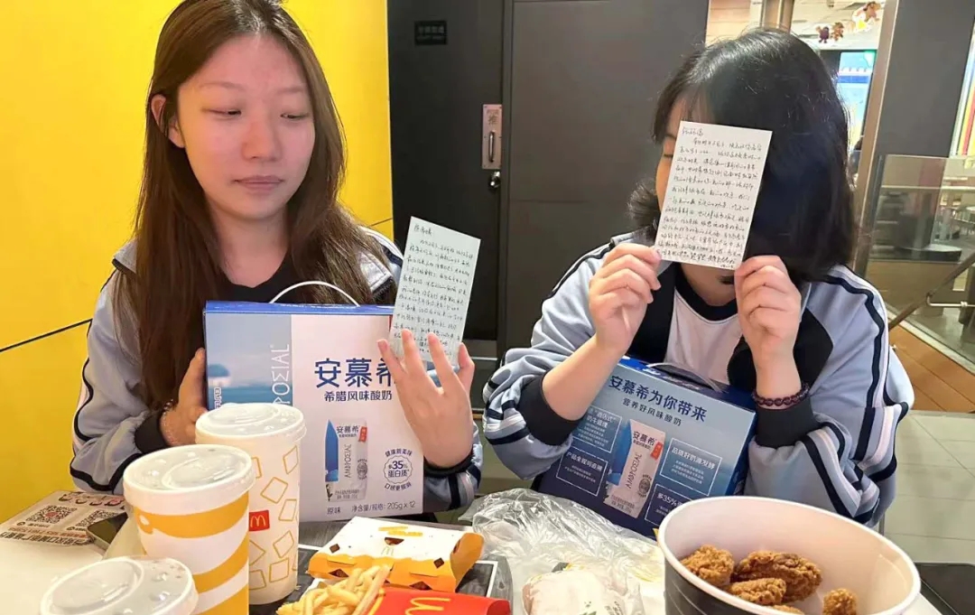 北艺2024届学子们，这波“能量”你领取了吗