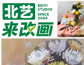 武汉k8凯发(中国)天生赢家·一触即发改画&mdash;&mdash;色彩静物花卉类