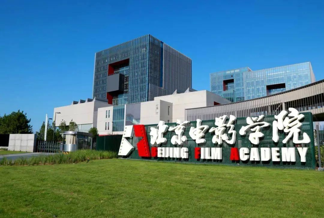 4所重点艺术院校2022年？既耸雎