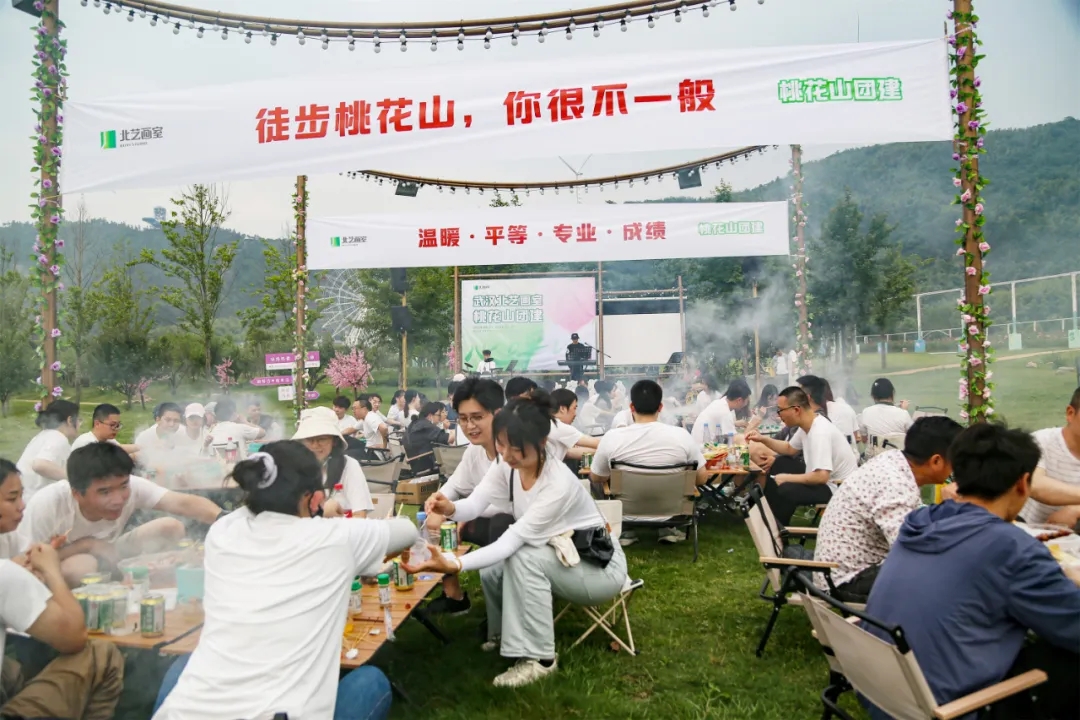 k8凯发(中国)天生赢家·一触即发2024年团建