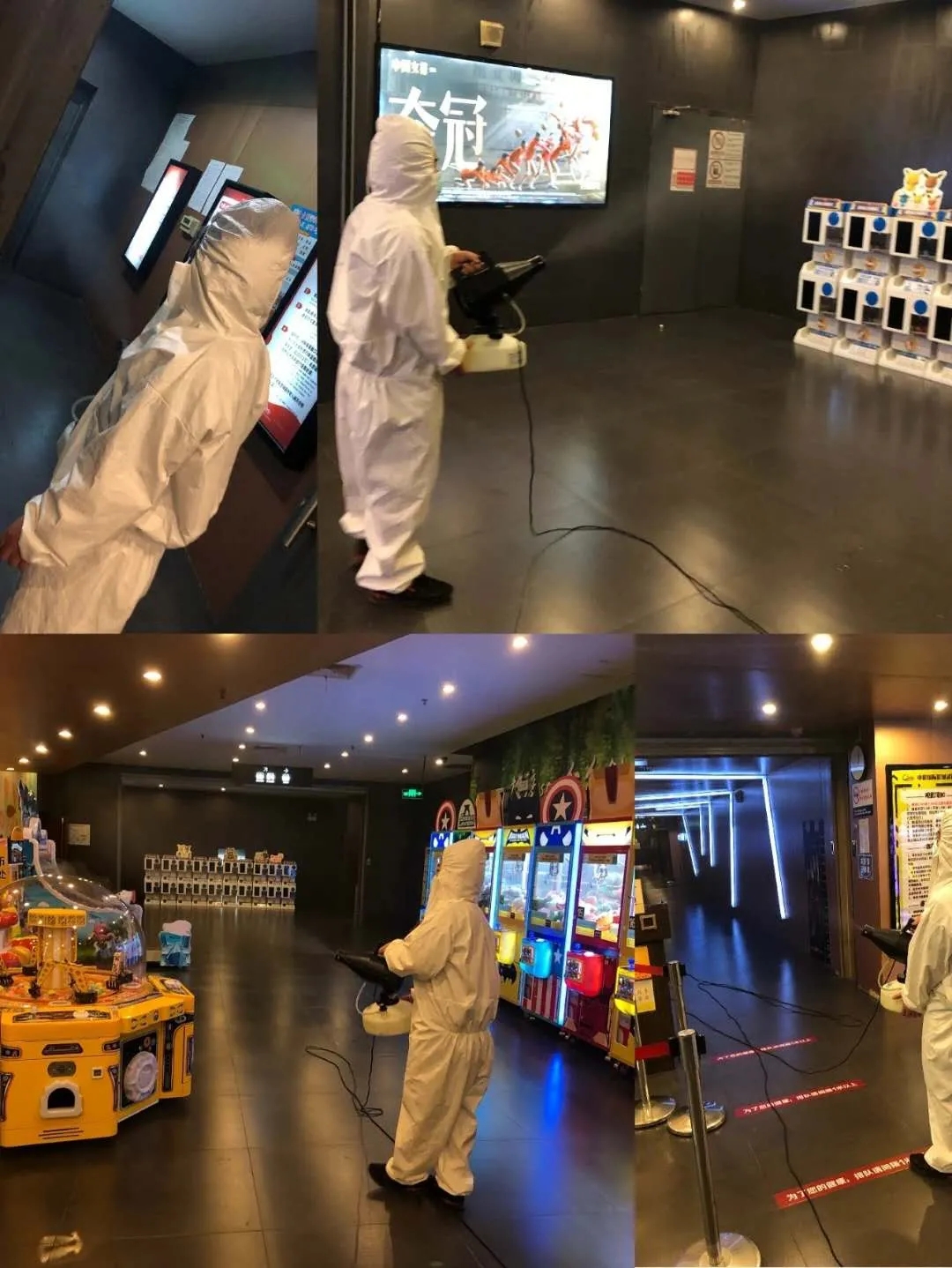 k8凯发(中国)天生赢家·一触即发组织看电影