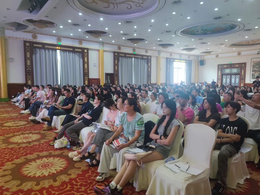 高考志愿填报讲座