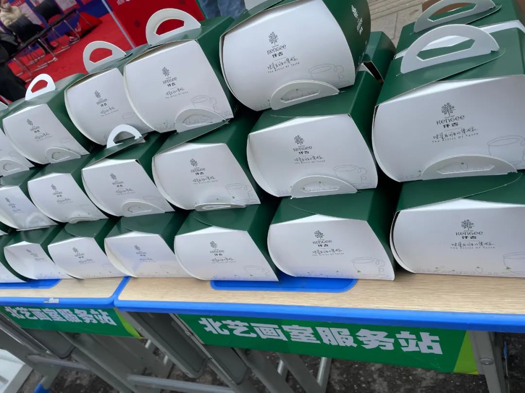 k8凯发(中国)天生赢家·一触即发送考