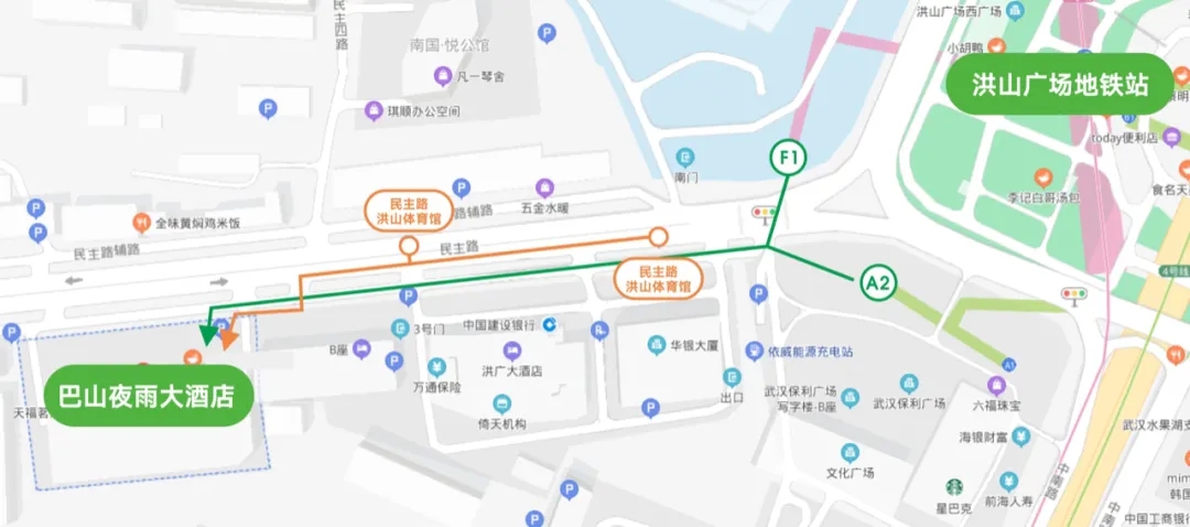 2021年k8凯发(中国)天生赢家·一触即发家长会邀请函