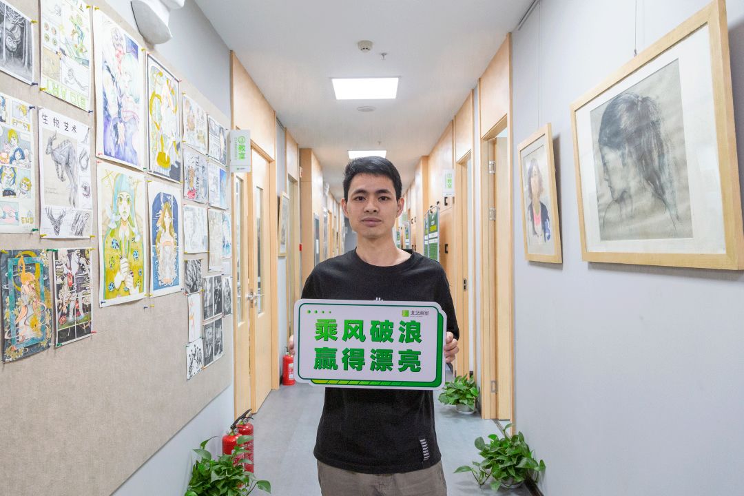 k8凯发(中国)天生赢家·一触即发老师祝学生金榜题名