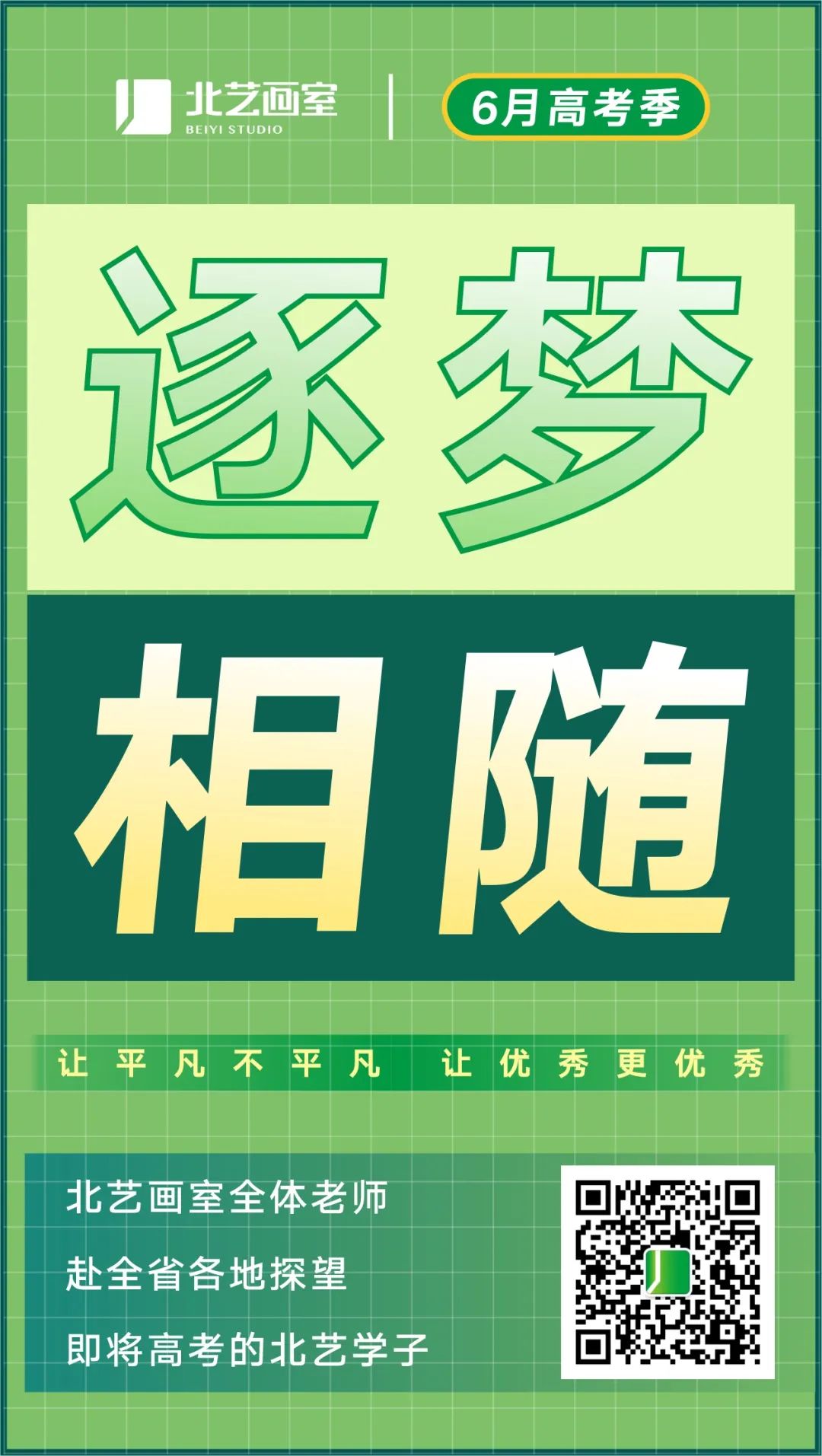 k8凯发(中国)天生赢家·一触即发