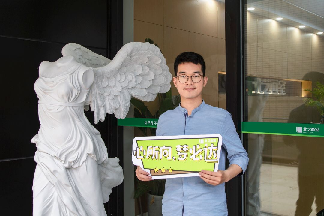 k8凯发(中国)天生赢家·一触即发祝考生金榜题名