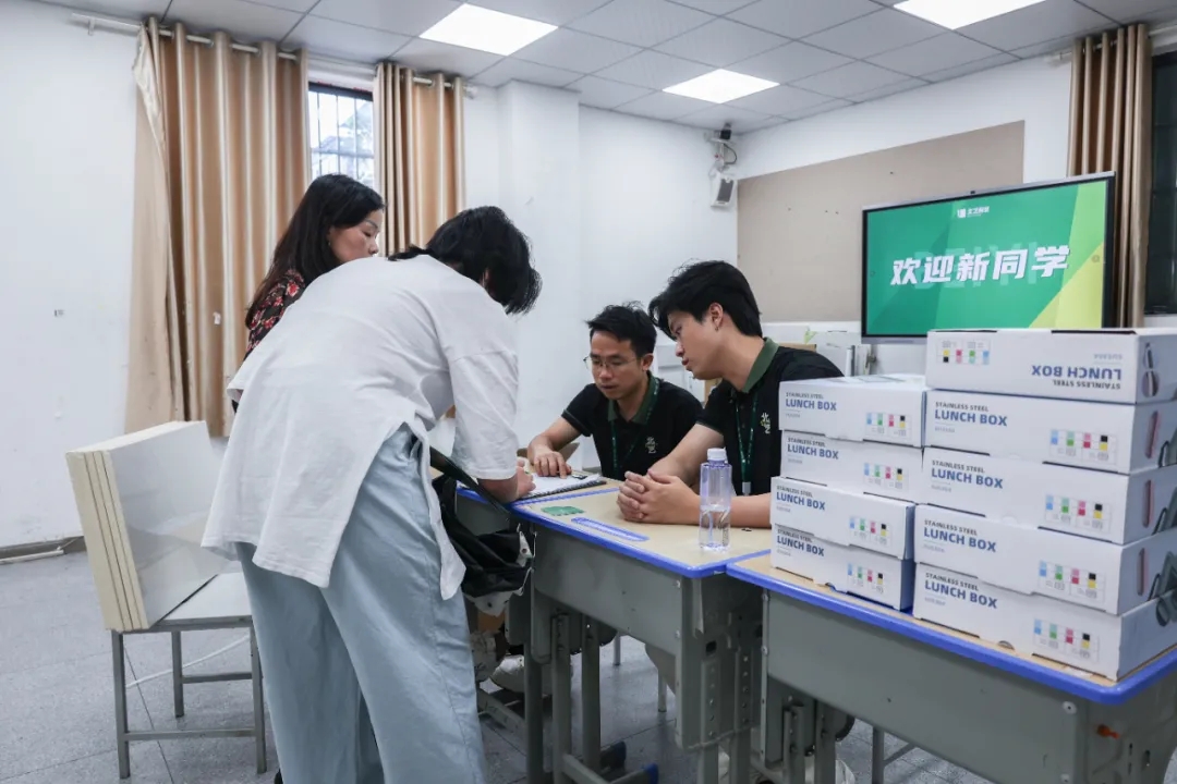 k8凯发(中国)天生赢家·一触即发新生入学