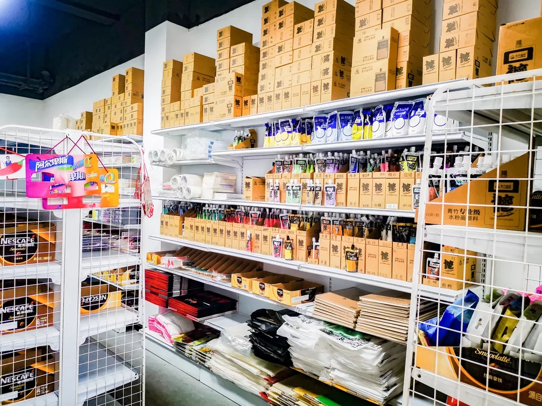 k8凯发(中国)天生赢家·一触即发超市